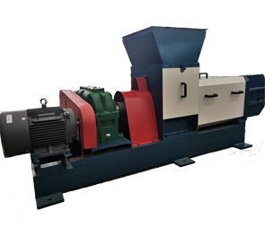 2TPH Palm Oil Press Machine